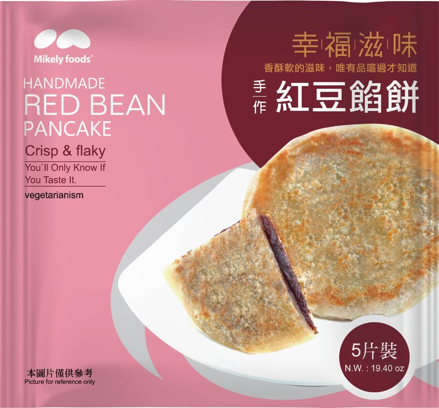 幸福滋味手作紅豆餡餅