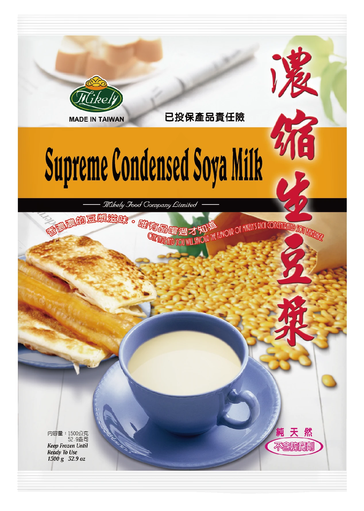 麥可利濃縮生豆漿